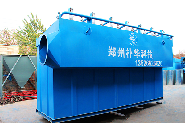 河南布袋除塵器生產廠家有哪些？2026年專業選購指南與優質廠家盤點